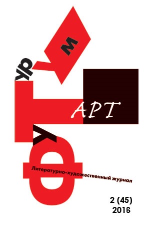 Юрий Касянич. Открытки с Крита Юрий Касянич. Открытки с Крита