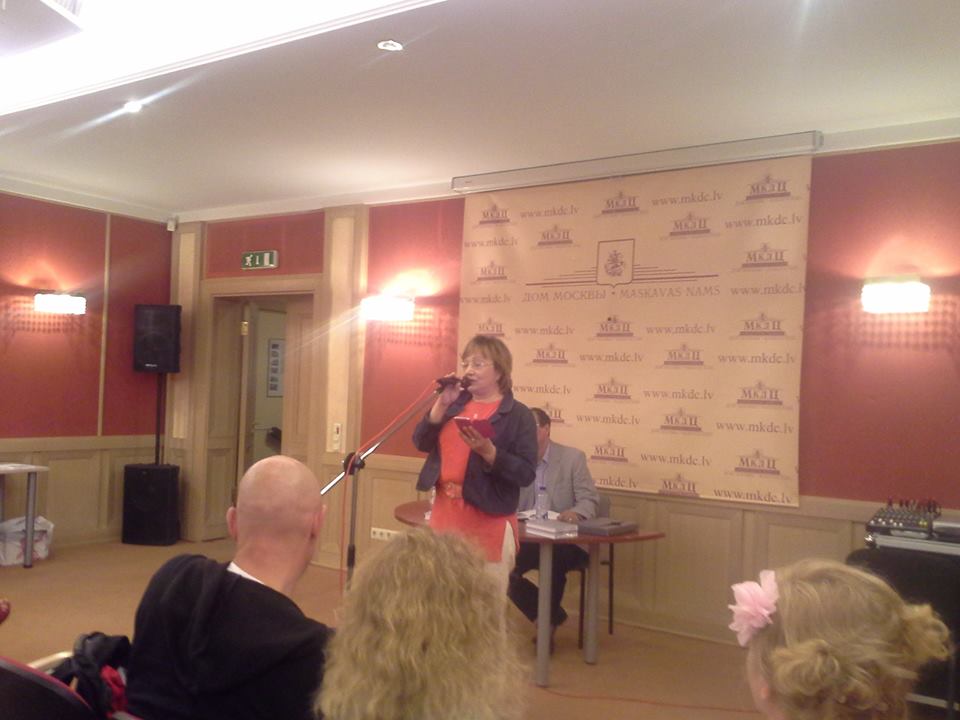 Балтийская гильдия поэтов. Ирина Зиновчик Балтийская гильдия поэтов. Ирина Зиновчик