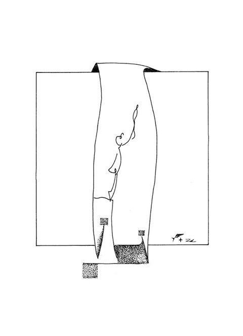 Наталья Троянцева. Иллюстрация Виктора Захарова  к стихотворению ПАСКАЛЬ Наталья Троянцева. Иллюстрация Виктора Захарова  к стихотворению ПАСКАЛЬ