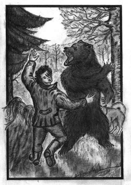 Валерий Костюк. "НАПАДЕНИЕ МЕДВЕДИЦЫ", 4 иллюстрация к  роману В. Костюка "Усафар" (рисунок В. Костюка) Валерий Костюк. "НАПАДЕНИЕ МЕДВЕДИЦЫ", 4 иллюстрация к  роману В. Костюка "Усафар" (рисунок В. Костюка)