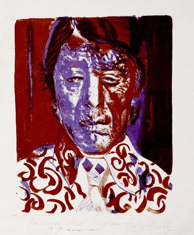 Артур Никитин. "Портрет Раймонда Паулса", 1978г., цв.литография. 38х47