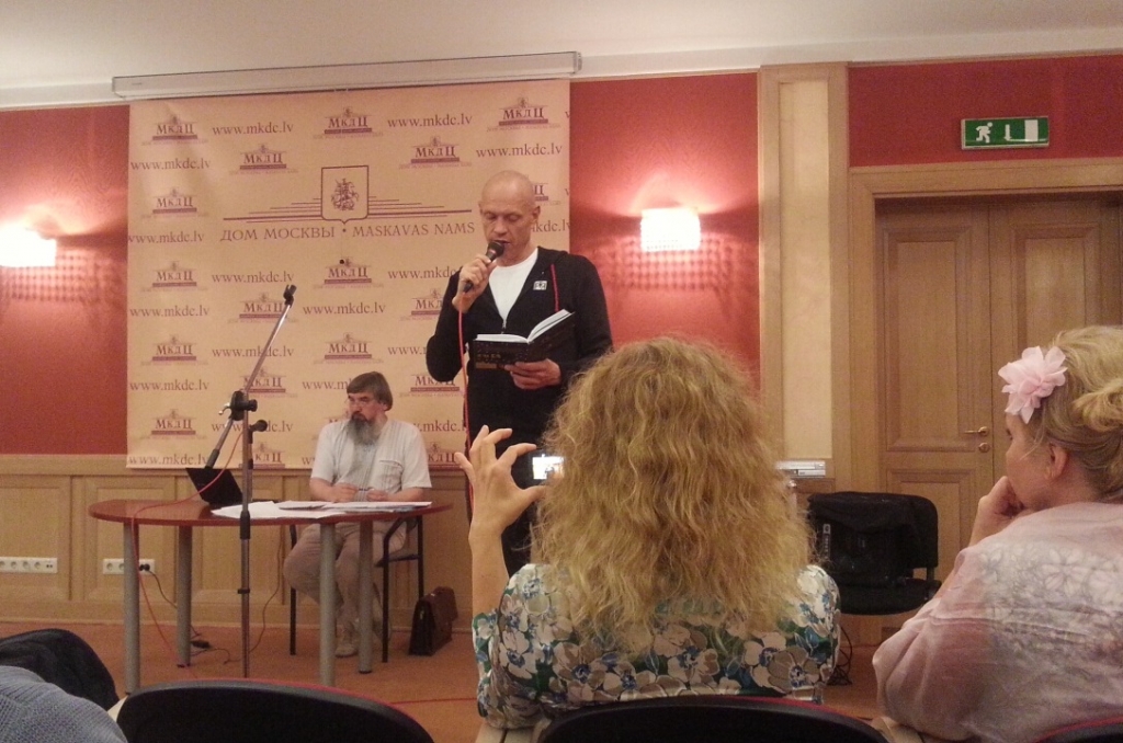 Балтийская гильдия поэтов. Евгений Мякишев Балтийская гильдия поэтов. Евгений Мякишев