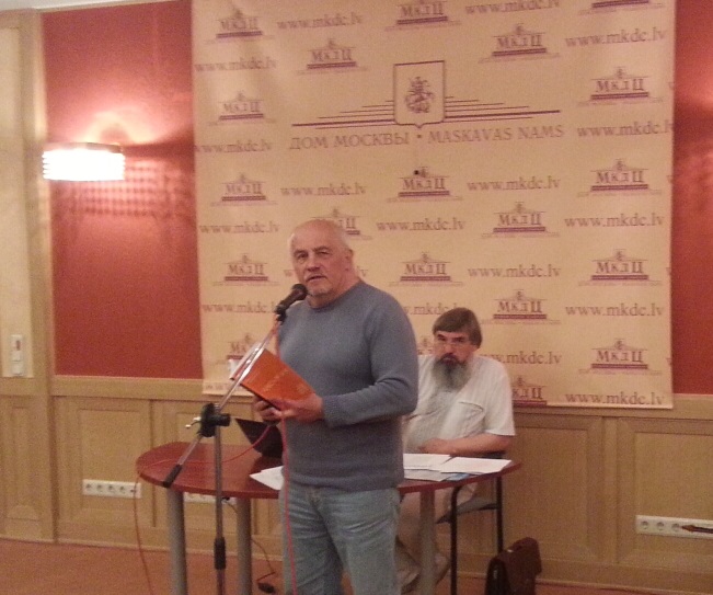 Балтийская гильдия поэтов. Виталий Асовский Балтийская гильдия поэтов. Виталий Асовский