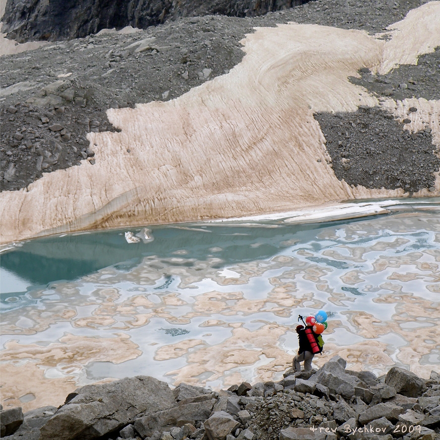 Андрей Бычков. День рождения Андрей Бычков. День рождения