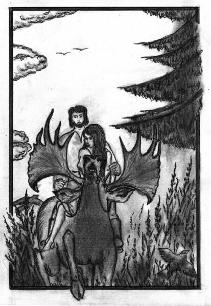 Валерий Костюк. "ТАЙНАЯ ПРОГУЛКА", 11 иллюстрация к роману В. Костюка "Усафар" (рисунок В. Костюка) Валерий Костюк. "ТАЙНАЯ ПРОГУЛКА", 11 иллюстрация к роману В. Костюка "Усафар" (рисунок В. Костюка)