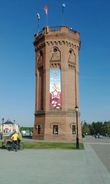 Васил Хасанов. Тобольская башня Васил Хасанов. Тобольская башня