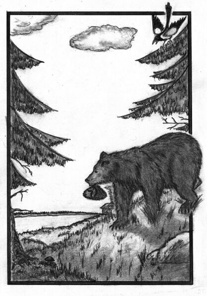 Валерий Костюк. "ПОХИЩЕНИЕ РЕБЁНКА", 5 иллюстрация к  роману В. Костюка "Усафар" (рисунок В. Костюка) Валерий Костюк. "ПОХИЩЕНИЕ РЕБЁНКА", 5 иллюстрация к  роману В. Костюка "Усафар" (рисунок В. Костюка)