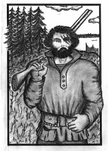 Валерий Костюк. "ТАИНСТВЕННЫЙ ФЕДОТ", 1 иллюстрация к роману В. Костюка "Усафар" (рисунок В. Костюка) Валерий Костюк. "ТАИНСТВЕННЫЙ ФЕДОТ", 1 иллюстрация к роману В. Костюка "Усафар" (рисунок В. Костюка)