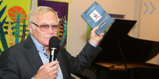 Юрий Касянич. О презентации книги Владлена Дозорцева "Остальное сжечь" Юрий Касянич. О презентации книги Владлена Дозорцева "Остальное сжечь"