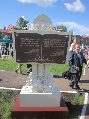 Валентина Солдатова. "Есть?!" Валентина Солдатова. "Есть?!"