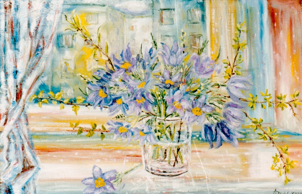 Александр Долгушин. Весна Александр Долгушин. Весна