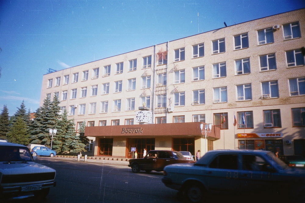 Валентина Солдатова. "Чистополь глазами поэтов" Здание администрации Часового завода. Фото Валентины Солдатовой Валентина Солдатова. "Чистополь глазами поэтов" Здание администрации Часового завода. Фото Валентины Солдатовой