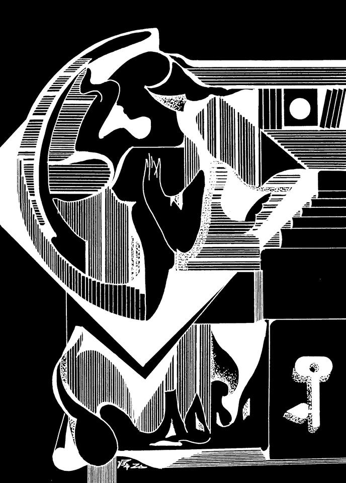 Наталья Троянцева. Иллюстрация Виктора Захарова к стихотворению СЛОВО Наталья Троянцева. Иллюстрация Виктора Захарова к стихотворению СЛОВО