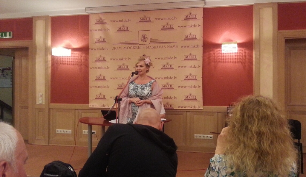 Балтийская гильдия поэтов. Наталья Мери Балтийская гильдия поэтов. Наталья Мери