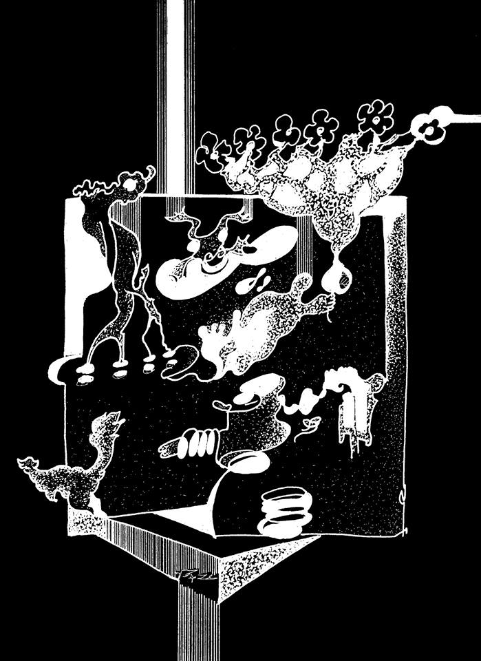 Наталья Троянцева. ИСХОД ИЗ КРАЯ НОЧИ Наталья Троянцева. ИСХОД ИЗ КРАЯ НОЧИ