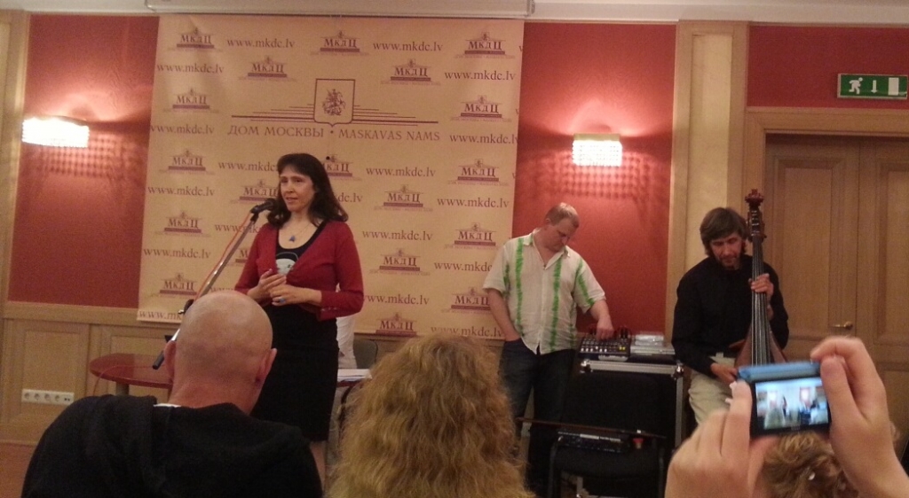 Балтийская гильдия поэтов. Нина Гейдэ Балтийская гильдия поэтов. Нина Гейдэ