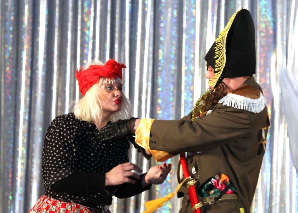 Виктория Павлова. Яга и генерал Виктория Павлова. Яга и генерал