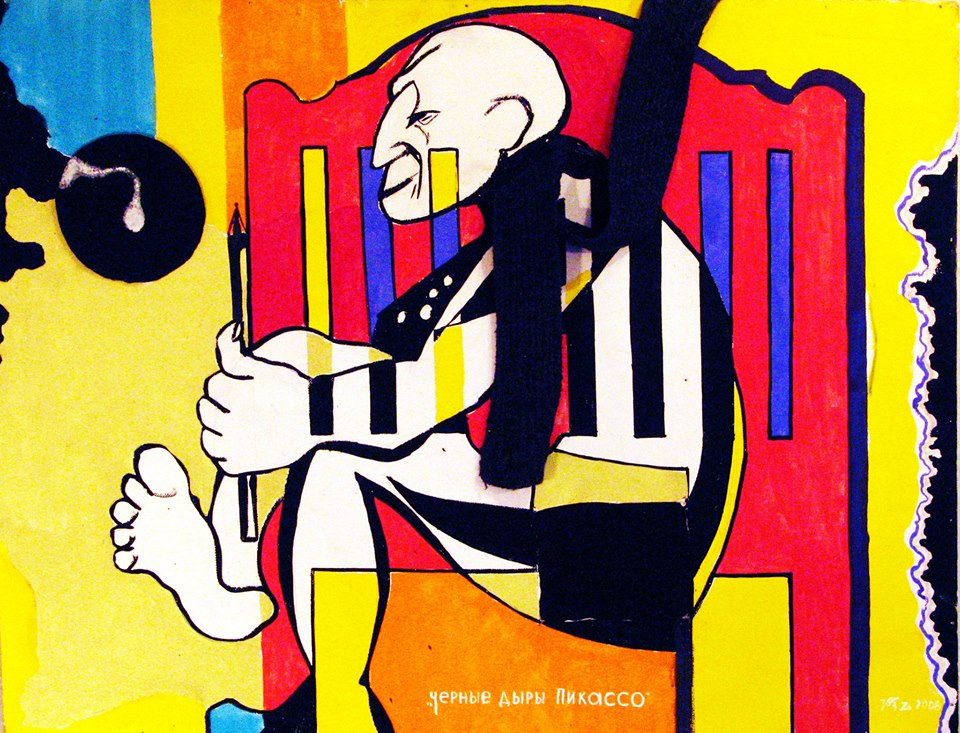 Наталья Троянцева. 6. ФИЛОСОФИЯ ЖИЗНИ ВИКТОРА ЗАХАРОВА - СКУЛЬПТОРА, ЖИВОПИСЦА, ГРАФИКА, ПОЭТА. "СОТВОРЕНИЕ СМЫСЛА" (VI) Наталья Троянцева. 6. ФИЛОСОФИЯ ЖИЗНИ ВИКТОРА ЗАХАРОВА - СКУЛЬПТОРА, ЖИВОПИСЦА, ГРАФИКА, ПОЭТА. "СОТВОРЕНИЕ СМЫСЛА" (VI)