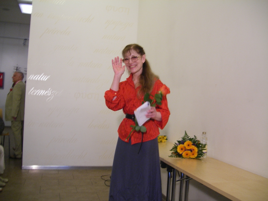 Стелла Астрова. Привет! Стелла Астрова. Привет!