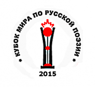 Александр Крупинин читает Конкурсное произведение 96. "Кофейня на улице Клююви". Александр Крупинин читает Конкурсное произведение 96. "Кофейня на улице Клююви".