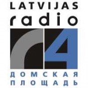 Приз симпатий Латвийского радио "Домская площадь"