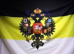 Родной земли живая речь Родной земли живая речь