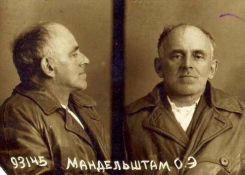 Пока царят кровавые режимы Пока царят кровавые режимы