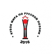 Петра КАЛУГИНА. Конкурсное произведение 33. "Ирине Одоевцевой". Читает Елена Ительсон. Петра КАЛУГИНА. Конкурсное произведение 33. "Ирине Одоевцевой". Читает Елена Ительсон.